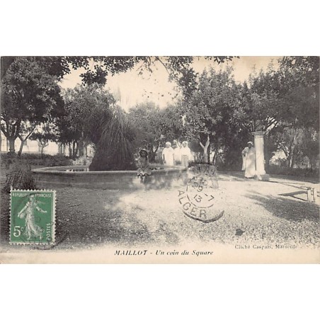 Rare collectable postcards of ALGERIA. Vintage Postcards of ALGERIA