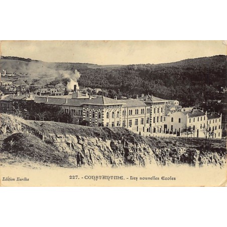 Rare collectable postcards of ALGERIA. Vintage Postcards of ALGERIA