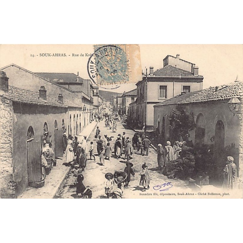 Rare collectable postcards of ALGERIA. Vintage Postcards of ALGERIA