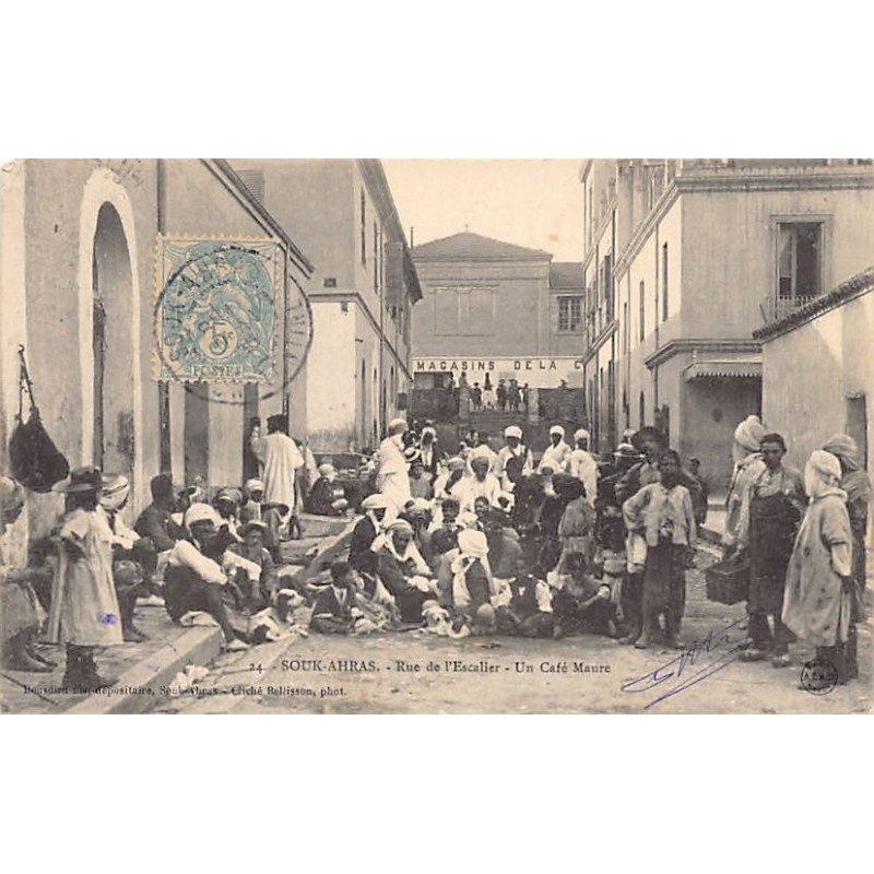 Rare collectable postcards of ALGERIA. Vintage Postcards of ALGERIA