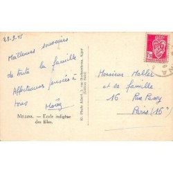 Rare collectable postcards of ALGERIA. Vintage Postcards of ALGERIA