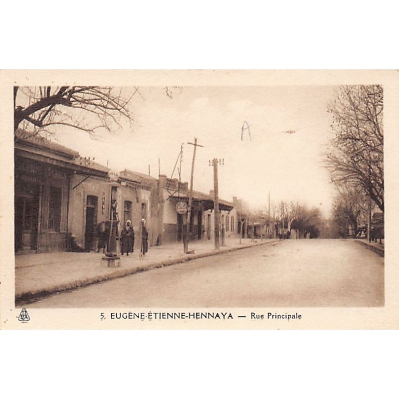 Rare collectable postcards of ALGERIA. Vintage Postcards of ALGERIA