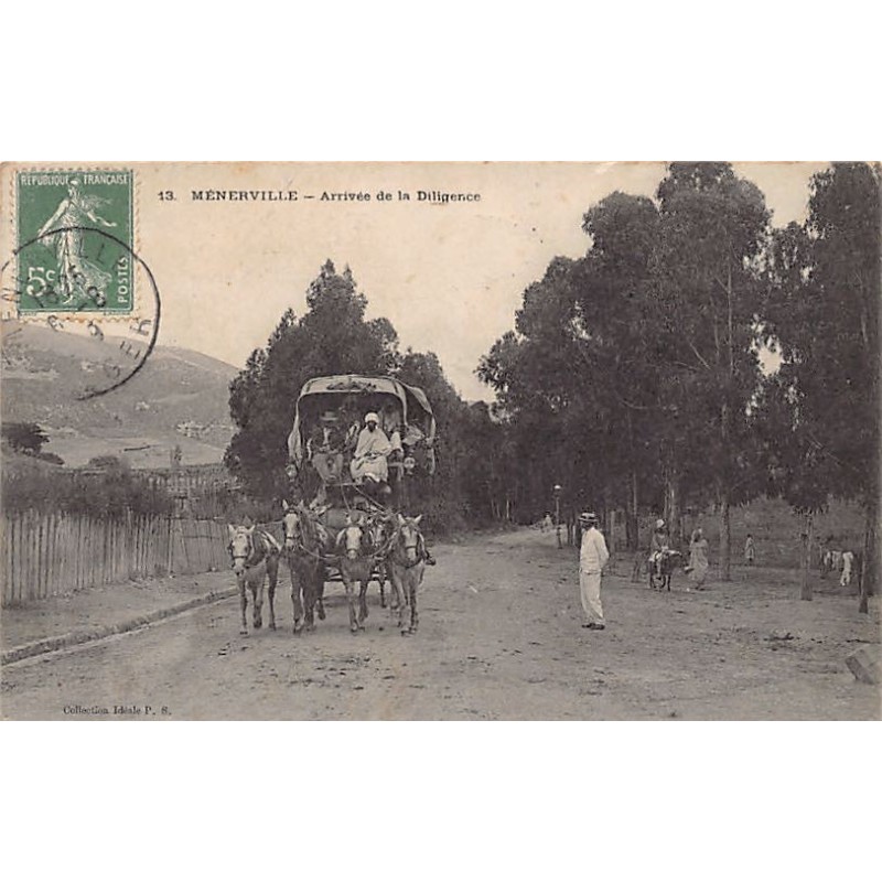 Rare collectable postcards of ALGERIA. Vintage Postcards of ALGERIA