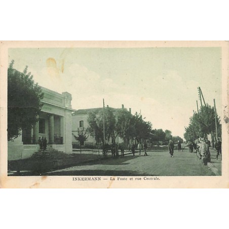 Rare collectable postcards of ALGERIA. Vintage Postcards of ALGERIA