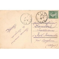 Rare collectable postcards of ALGERIA. Vintage Postcards of ALGERIA