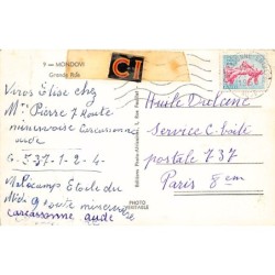 Rare collectable postcards of ALGERIA. Vintage Postcards of ALGERIA