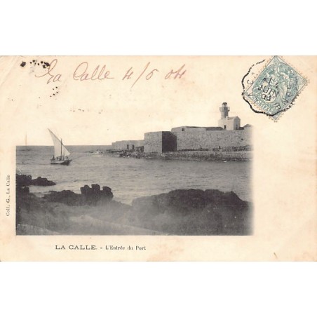 Rare collectable postcards of ALGERIA. Vintage Postcards of ALGERIA