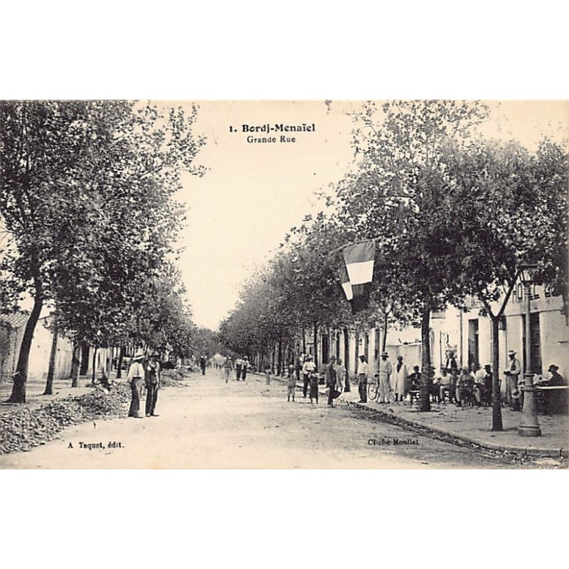 Rare collectable postcards of ALGERIA. Vintage Postcards of ALGERIA