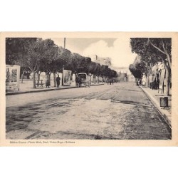 Rare collectable postcards of ALGERIA. Vintage Postcards of ALGERIA