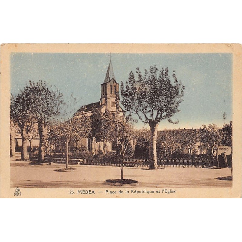 Rare collectable postcards of ALGERIA. Vintage Postcards of ALGERIA