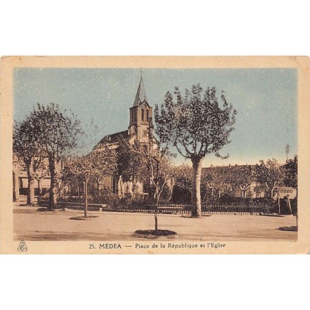 Rare collectable postcards of ALGERIA. Vintage Postcards of ALGERIA