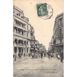 Rare collectable postcards of ALGERIA. Vintage Postcards of ALGERIA