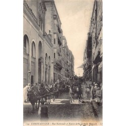Rare collectable postcards of ALGERIA. Vintage Postcards of ALGERIA