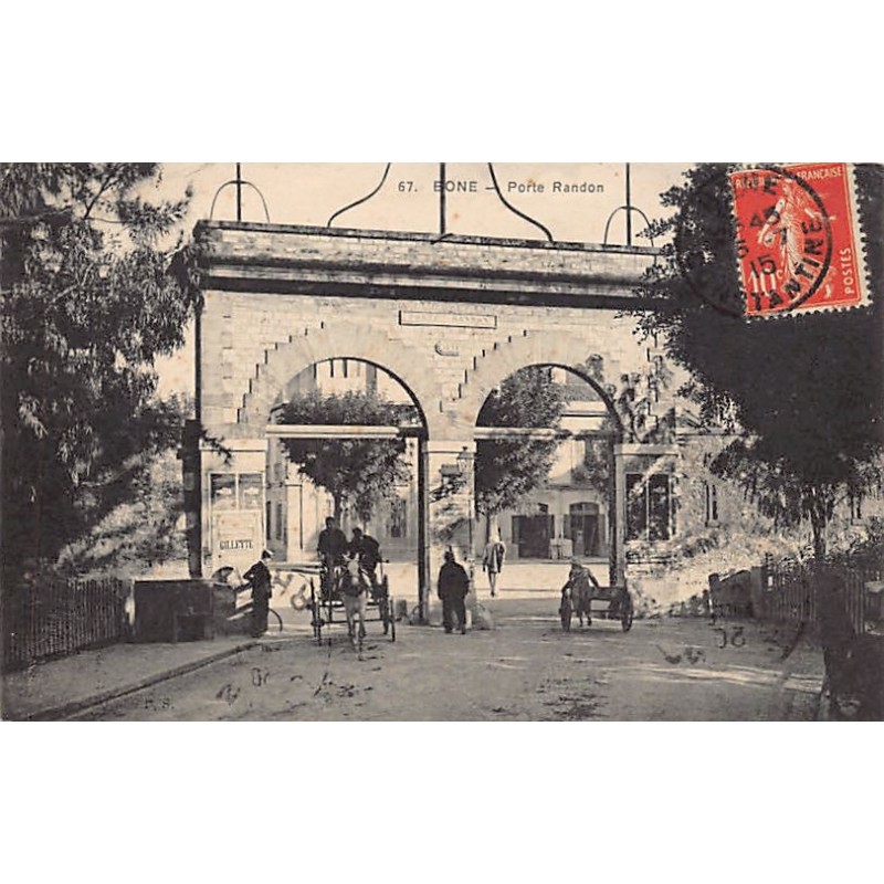 Rare collectable postcards of ALGERIA. Vintage Postcards of ALGERIA