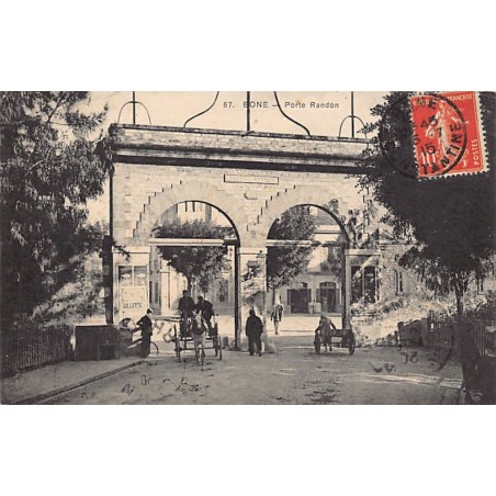 Rare collectable postcards of ALGERIA. Vintage Postcards of ALGERIA