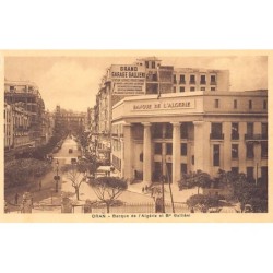Rare collectable postcards of ALGERIA. Vintage Postcards of ALGERIA