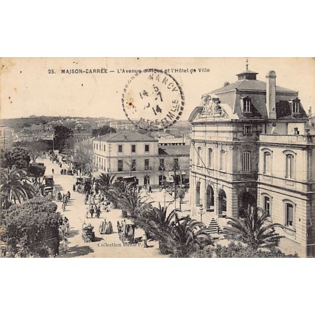 Rare collectable postcards of ALGERIA. Vintage Postcards of ALGERIA