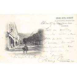 Rare collectable postcards of ALGERIA. Vintage Postcards of ALGERIA