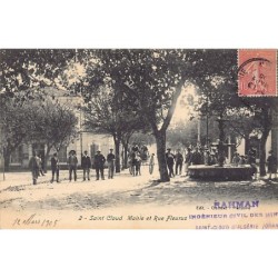 Rare collectable postcards of ALGERIA. Vintage Postcards of ALGERIA