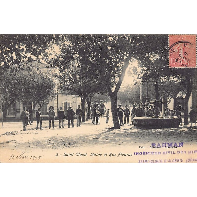 Rare collectable postcards of ALGERIA. Vintage Postcards of ALGERIA