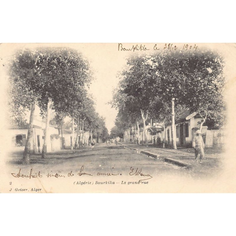 Rare collectable postcards of ALGERIA. Vintage Postcards of ALGERIA