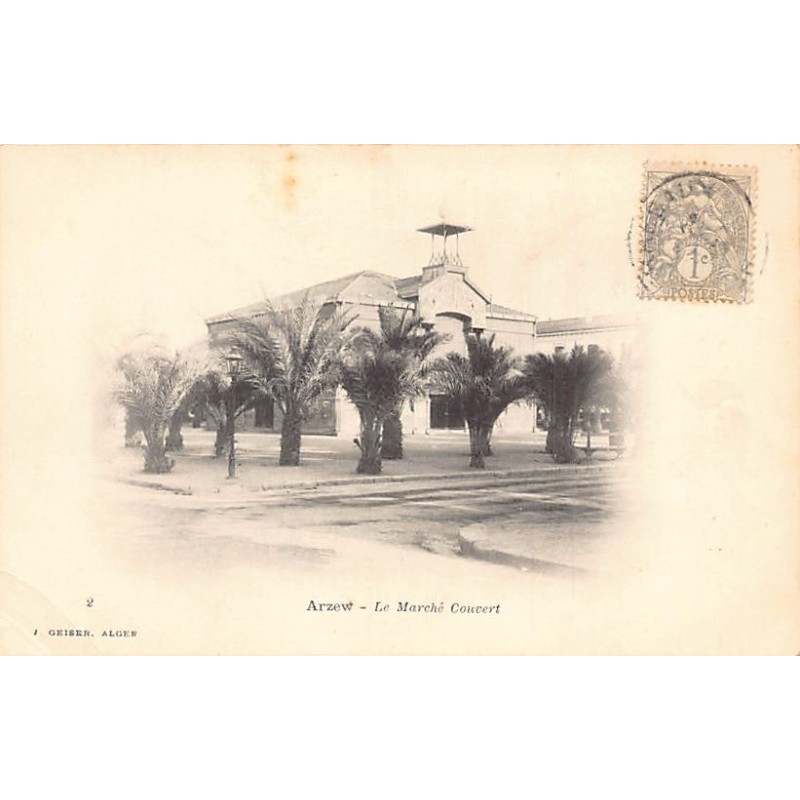 Rare collectable postcards of ALGERIA. Vintage Postcards of ALGERIA
