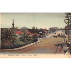 Rare collectable postcards of ALGERIA. Vintage Postcards of ALGERIA