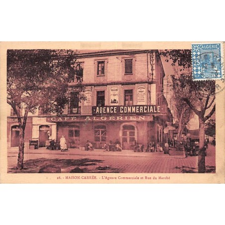Rare collectable postcards of ALGERIA. Vintage Postcards of ALGERIA