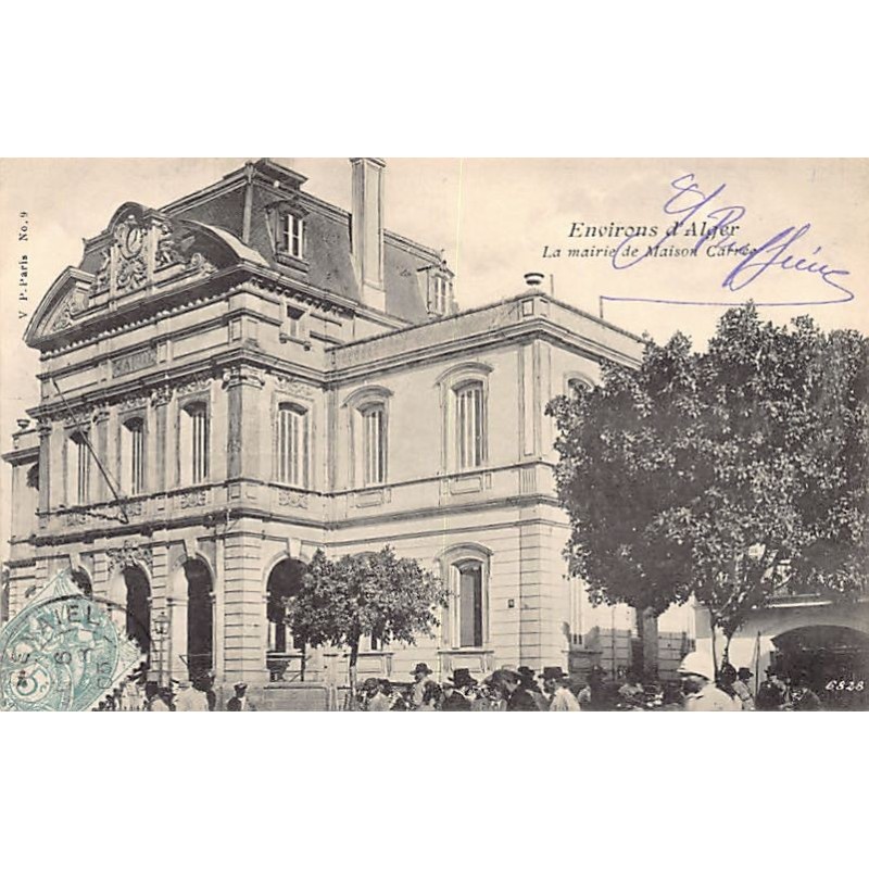 Rare collectable postcards of ALGERIA. Vintage Postcards of ALGERIA