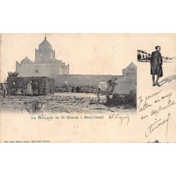 Rare collectable postcards of ALGERIA. Vintage Postcards of ALGERIA