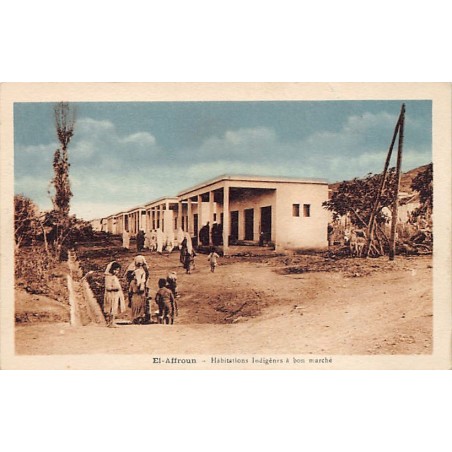 Rare collectable postcards of ALGERIA. Vintage Postcards of ALGERIA