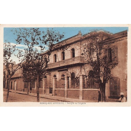 Rare collectable postcards of ALGERIA. Vintage Postcards of ALGERIA