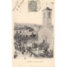 Rare collectable postcards of ALGERIA. Vintage Postcards of ALGERIA