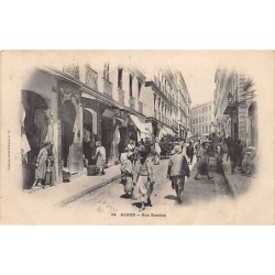 Rare collectable postcards of ALGERIA. Vintage Postcards of ALGERIA