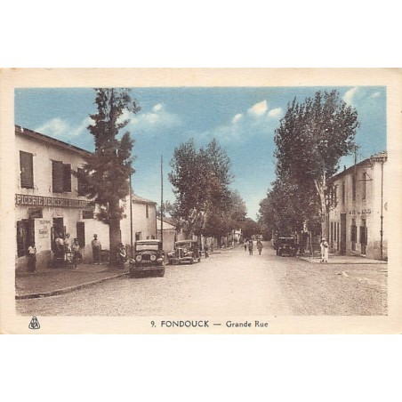 Rare collectable postcards of ALGERIA. Vintage Postcards of ALGERIA