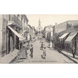 Rare collectable postcards of ALGERIA. Vintage Postcards of ALGERIA