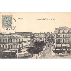 Rare collectable postcards of ALGERIA. Vintage Postcards of ALGERIA