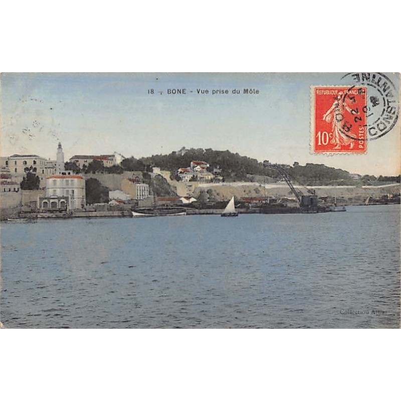 Rare collectable postcards of ALGERIA. Vintage Postcards of ALGERIA