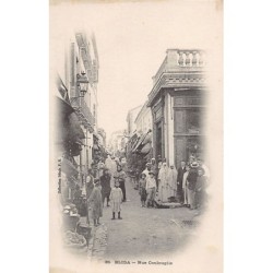 Rare collectable postcards of ALGERIA. Vintage Postcards of ALGERIA