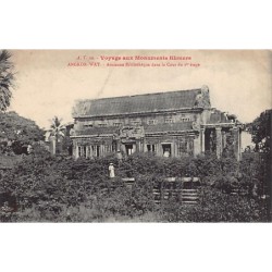 Rare collectable postcards of CAMBODIA. Vintage Postcards of CAMBODIA