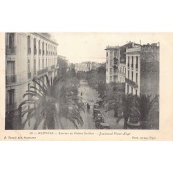 Rare collectable postcards of ALGERIA. Vintage Postcards of ALGERIA