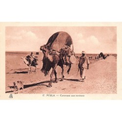 Rare collectable postcards of ALGERIA. Vintage Postcards of ALGERIA