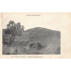 Rare collectable postcards of ALGERIA. Vintage Postcards of ALGERIA