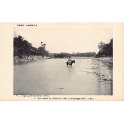 Rare collectable postcards of ALGERIA. Vintage Postcards of ALGERIA