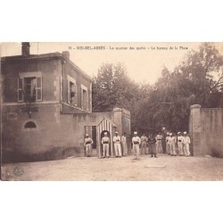 Rare collectable postcards of ALGERIA. Vintage Postcards of ALGERIA