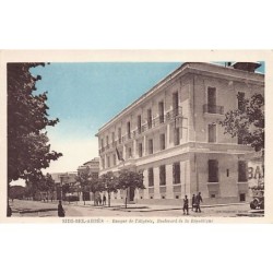 Rare collectable postcards of ALGERIA. Vintage Postcards of ALGERIA