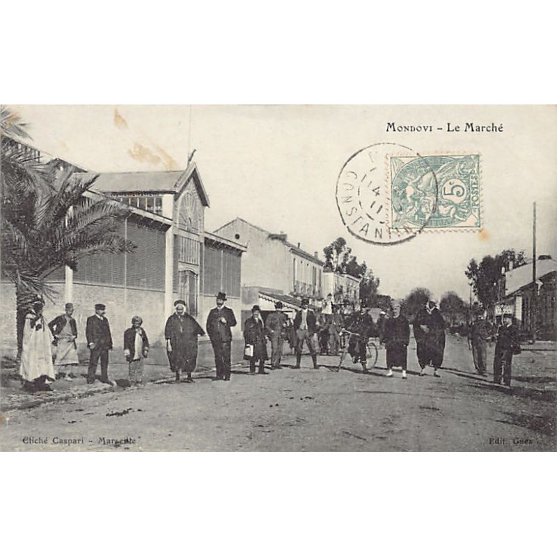 Rare collectable postcards of ALGERIA. Vintage Postcards of ALGERIA
