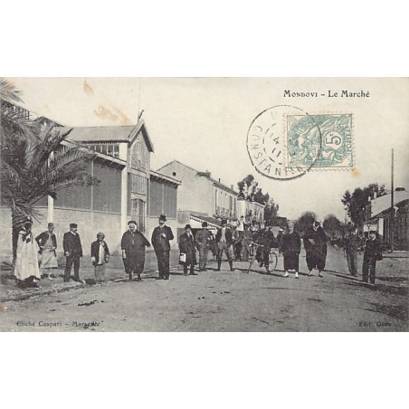 Rare collectable postcards of ALGERIA. Vintage Postcards of ALGERIA