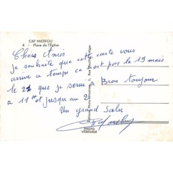 Rare collectable postcards of ALGERIA. Vintage Postcards of ALGERIA