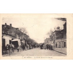 Rare collectable postcards of ALGERIA. Vintage Postcards of ALGERIA